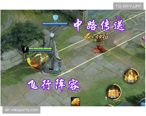 法马阵容深度解析：全新战术布局引领赛季新篇章