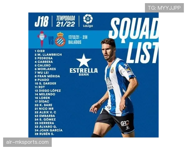 塞尔塔防线持续稳固,成功应对多轮冲击保障区域安全 塞尔塔防线持续稳固,成功应对多轮冲击保障区域安全