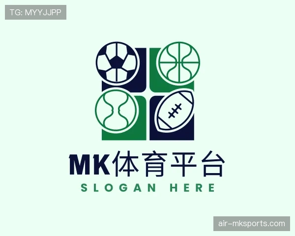 探索mk体育